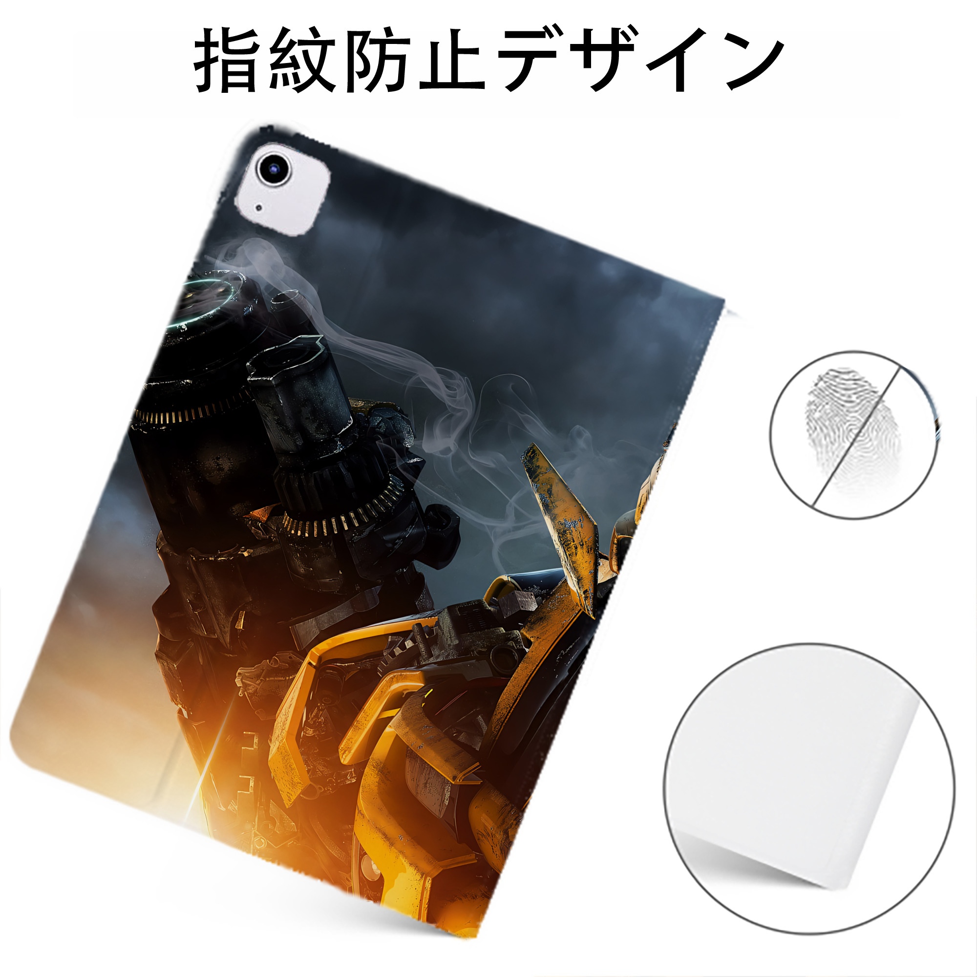 （画像用） Transformers トランスフォーマー IPadケース ペンホルダー付き ブックスタイルデザイン